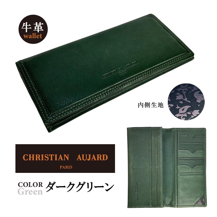 CHRISTIAN AUJARD（クリスチャンオジャール） 長財布 メンズ かぶせ