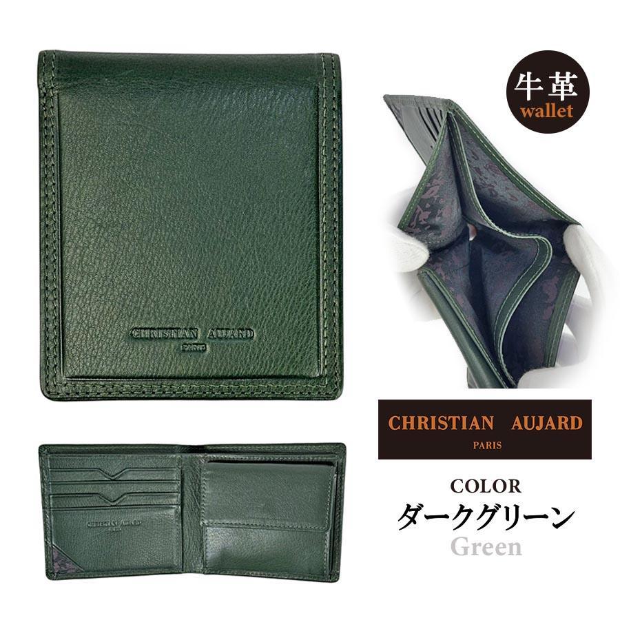 財布 メンズ 二つ折り ca0004 CHRISTAIN AUJARD クリスチャン・オジャール 二つ折り財布  wallet 小銭入れ付き 大容量 財布 折り財布 牛革 本革 レザー 定番 ブランド おしゃれ かっこいい 男性 紳士 お父さん 通勤 旅行 プレゼント 就活 お祝い 財布 メンズ 二つ折り財布 wallet 小銭入れ付き 大容量 折り財布 牛革