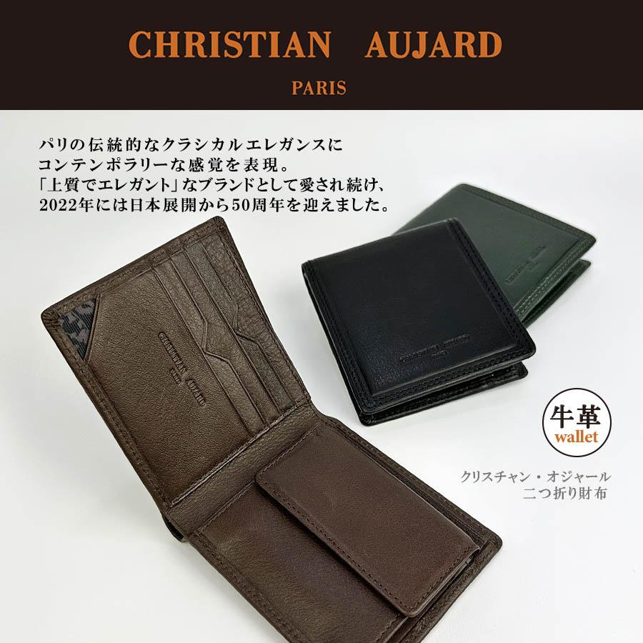 財布 メンズ 二つ折り財布 wallet 小銭入れ付き 大容量 折り財布 牛革