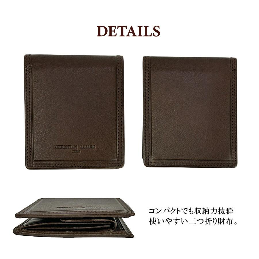 財布 メンズ 二つ折り財布 wallet 小銭入れ付き 大容量 折り財布 牛革