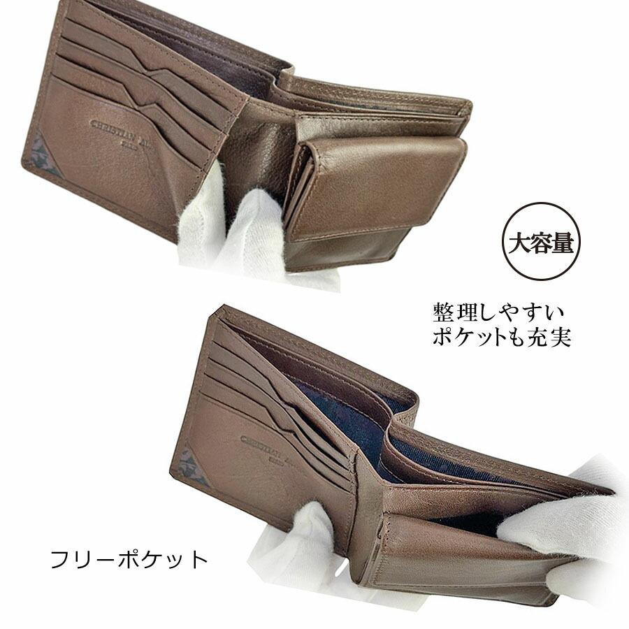 財布 メンズ 二つ折り財布 wallet 小銭入れ付き 大容量 折り財布 牛革