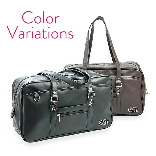 CECIL McBEE（セシルマクビー） スクールバッグ ブラウン 合皮 黒 女子