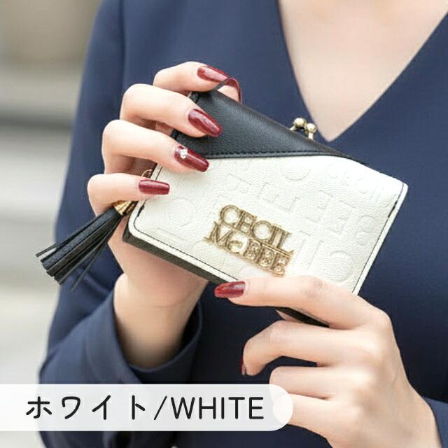 財布 三つ折り がま口財布 ミニ財布 セシルマクビー レディース