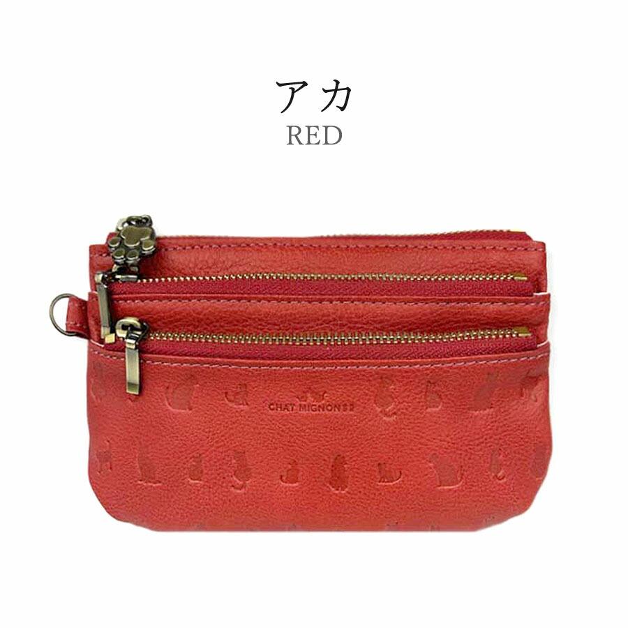 ポーチ 小物入れ 牛革 本革 ブランド コインケース ミニ財布 ねこ