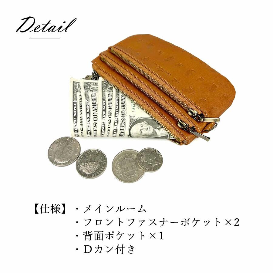 ポーチ 小物入れ 牛革 本革 ブランド コインケース ミニ財布 ねこ