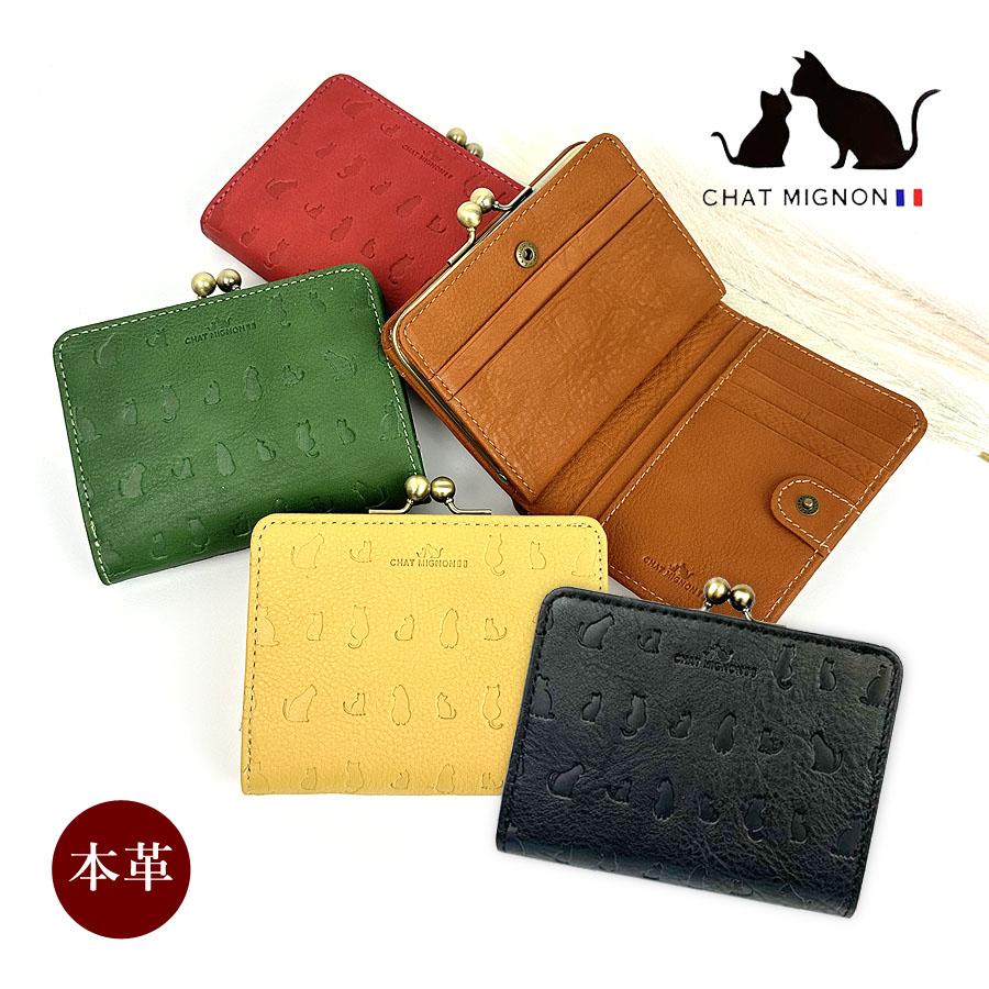 【極美品】COACH 二つ折り財布 ノマド グラブタンレザー 本革 マスタード 極美品】COACH 二つ折り財布 ノマド グラブタンレザー 本革 マスタード