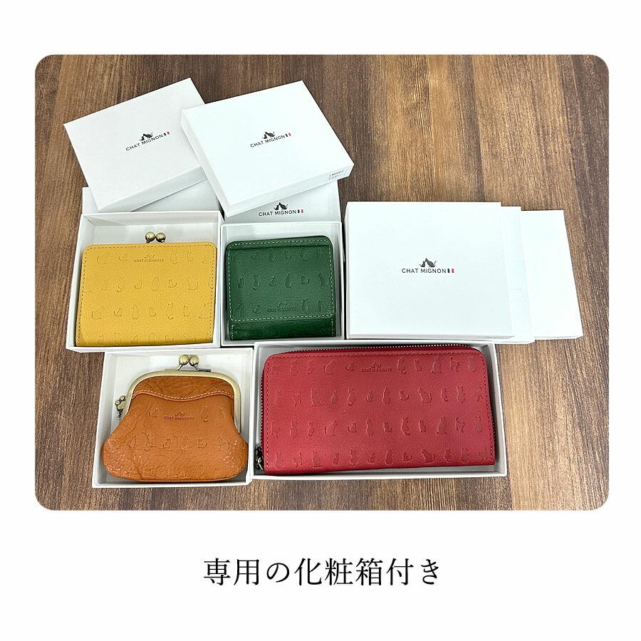 確認用　さぁちゃん専用　お財布 ストーン付ボックスコイン三つ折財布（財布） | Ober Tashe