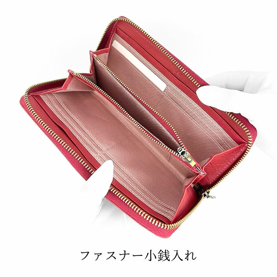 長財布 レディース 大容量 ファスナー リアルレザー ラウンド