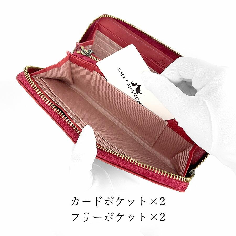 長財布 レディース 大容量 ファスナー リアルレザー ラウンド