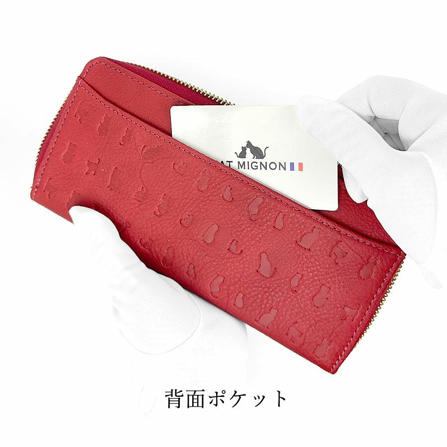 長財布 レディース 大容量 ファスナー リアルレザー ラウンド