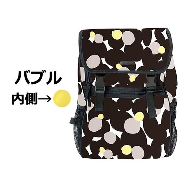Hanna Hula（ハンナフラ） マザーズバッグ リュック おしゃれ cmo-rf 