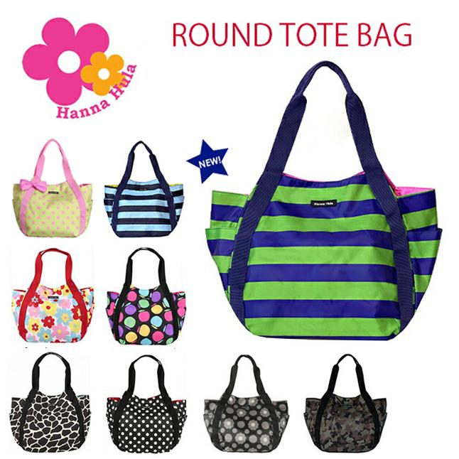 NANAさま専用❗❗美品 フルラ スパンコールトート☆ バッグ 横浜ナナ 湘南ナナ NANA H1バッグ B蝶柄 アカブルー nn-H1-19