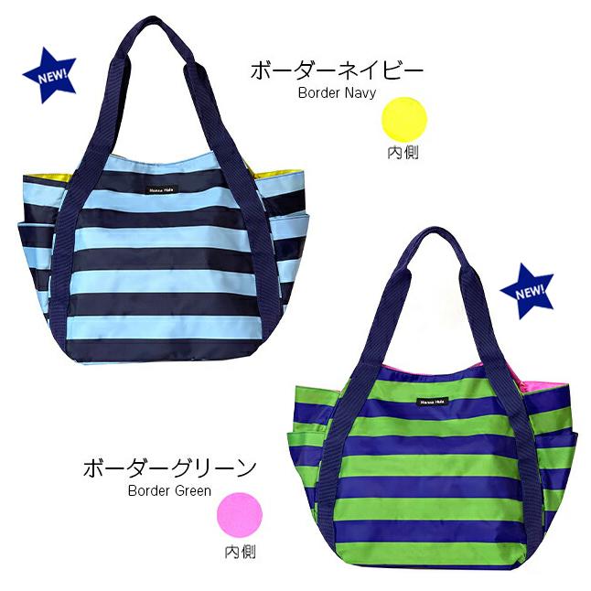 Hanna Hula（ハンナフラ） マザーズバッグ ラウンド トートバッグ