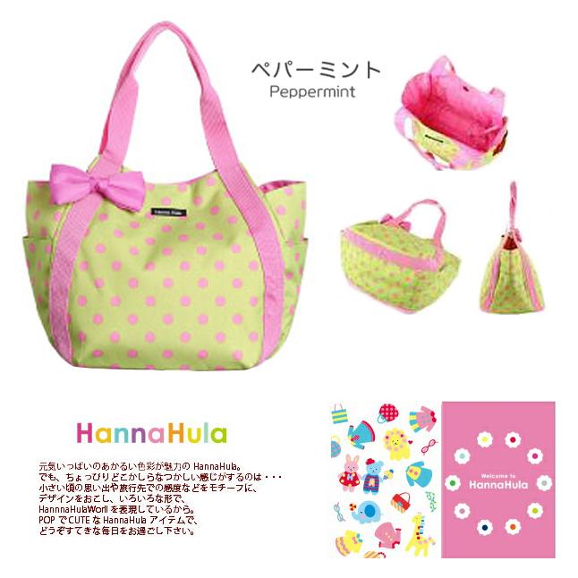 Hula バック 茶色のベースにピンクの花 - メルカリ Hula バック 茶色の