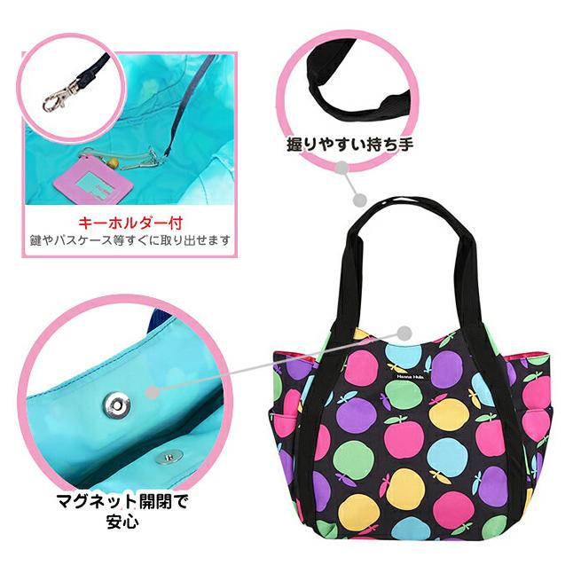 Hanna Hula（ハンナフラ） マザーズバッグ ラウンド トートバッグ