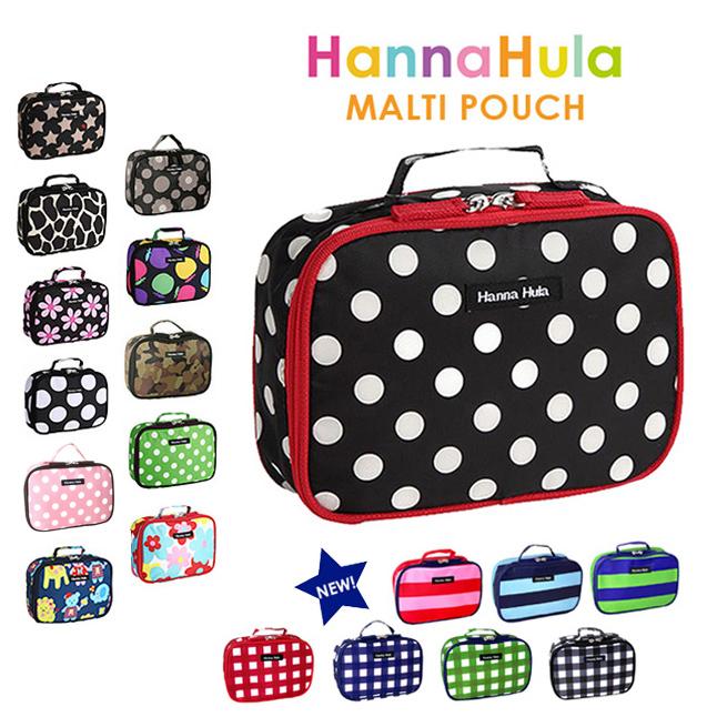 おむつポーチ ハンナフラ Hanna Hula ハンナフラ マルチポーチ Cop 化粧ポーチ おむつ入れ トラベルポーチ レディース ママ オムツポーチ 人気 おしゃれ Cop カバンイズム 通販 Yahoo ショッピング