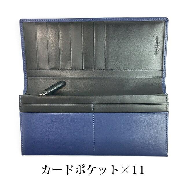 長財布 メンズ ブランド cp85010 Guy Laroche ギラロッシュ ミズシボエンボス 折り長財布 小銭入れ付き 薄マチ 牛革 お父さん おじいちゃん 敬老の日 父の日｜kabanism｜05