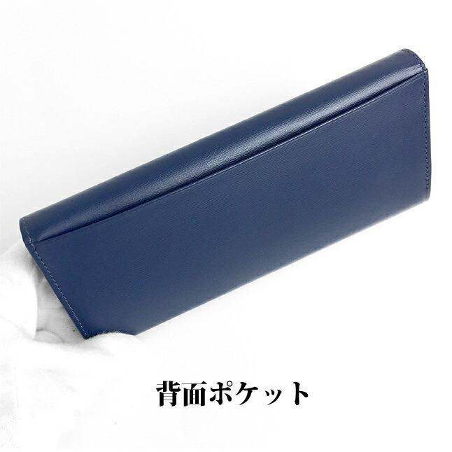 おにぎり　長財布 長財布 メンズ ブランド cp85010 Guy Laroche ギラロッシュ ミズ