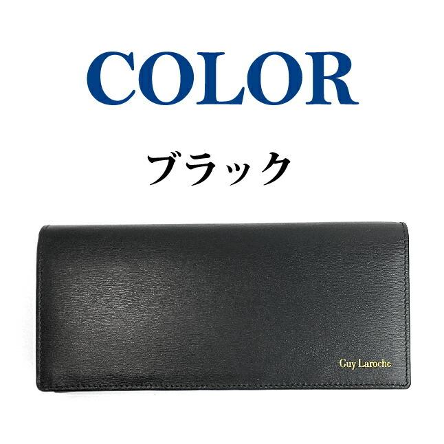 こゆりさん専用ビンテージ！Guy Larocheギラロッシュ！レザーブルゾン！ こゆりさん専用ビンテージ！Guy Larocheギラロッシュ！レザー