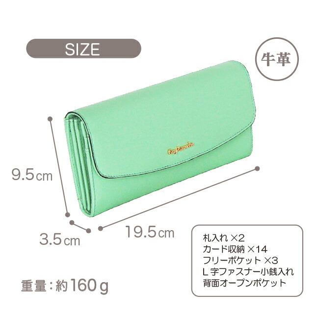 Guy Laroche（ギラロッシュ） 長財布 レディース ブランド cp94010 Guy