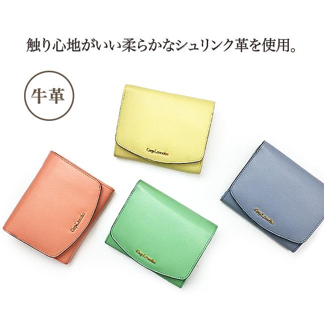 Guy Laroche（ギラロッシュ） 二つ折り財布 レディース ブランド 
