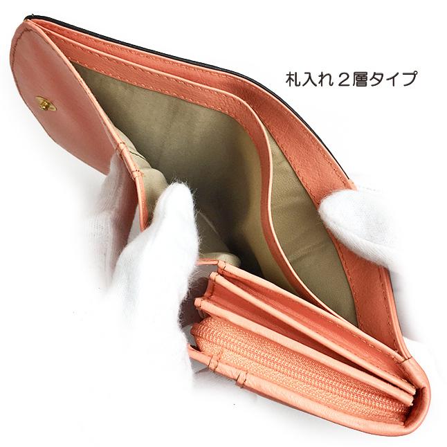 Guy Laroche（ギラロッシュ） 二つ折り財布 レディース ブランド 