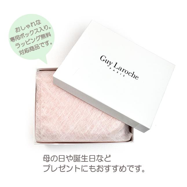 Guy Laroche（ギラロッシュ） 二つ折り財布 レディース ブランド 