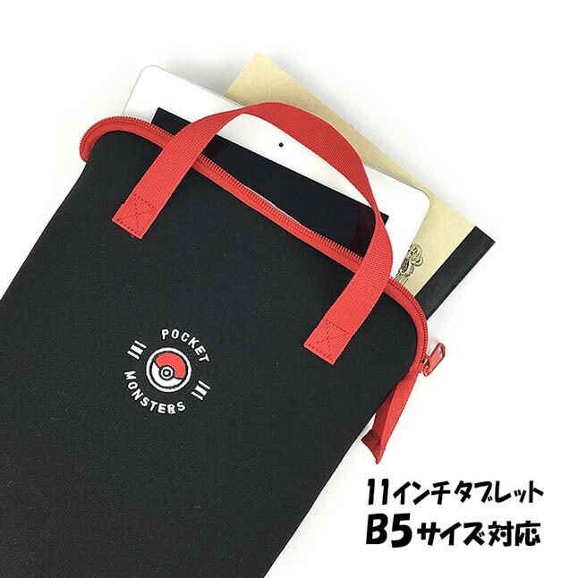 Pokemon タブレットケース 小学生 cpk5-2004 ポケットモンスター Pokemon タブレットケース 小学生 cpk5-2004 ポケットモンスター