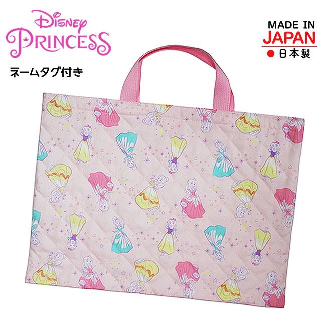 かえで⭐︎レッスンバッグ等4点⭐︎女の子ハンドメイド 楽天市場】 かえで⭐︎レッスンバッグ等4点⭐︎女の子ハンドメイド