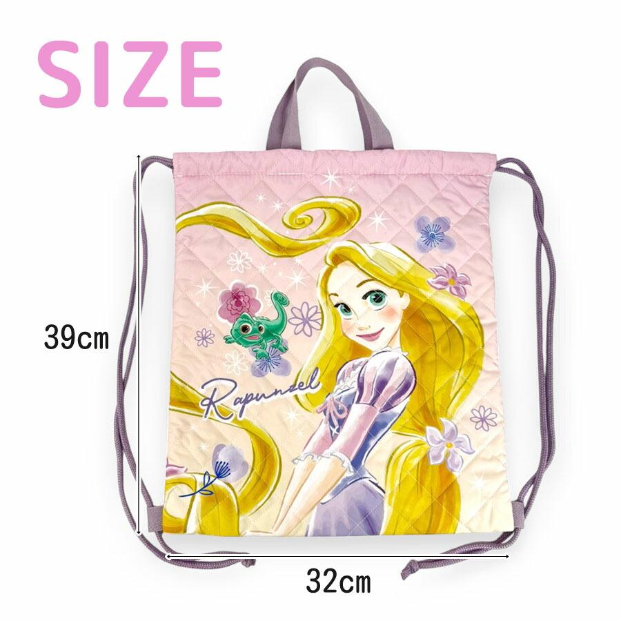 ディズニープリンセス キッズ 女の子 ナップサック Disney