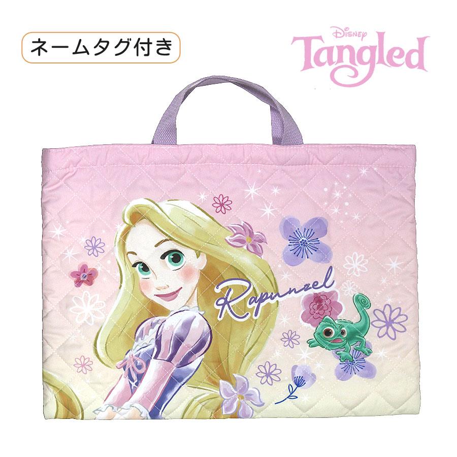 ディズニープリンセス レッスンバッグ 女の子 Disney ラプンツェル