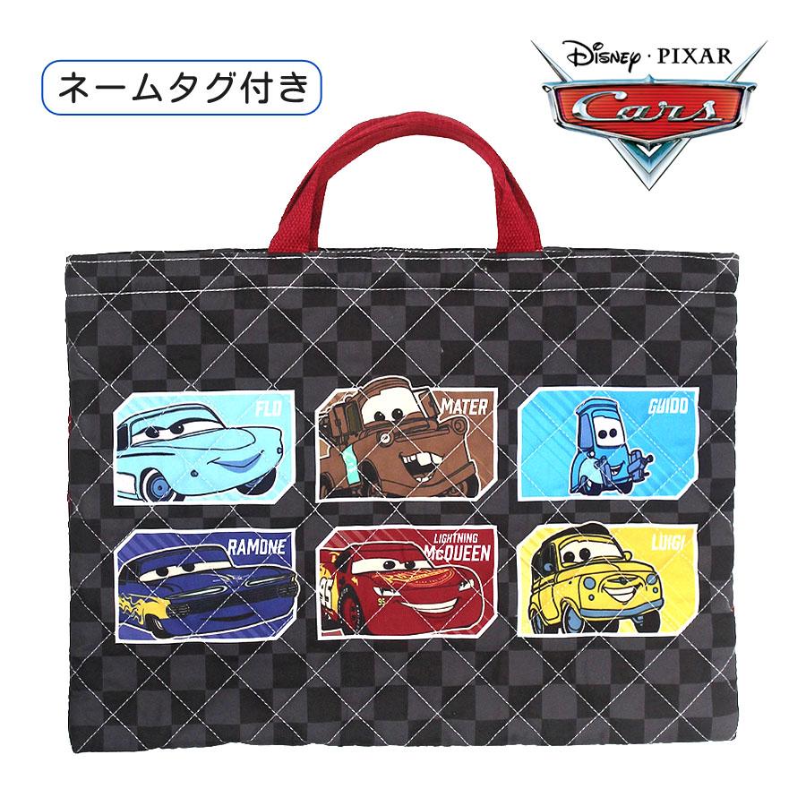 Disney（ディズニー） レッスンバッグ 男の子 バッグ CARS カーズ