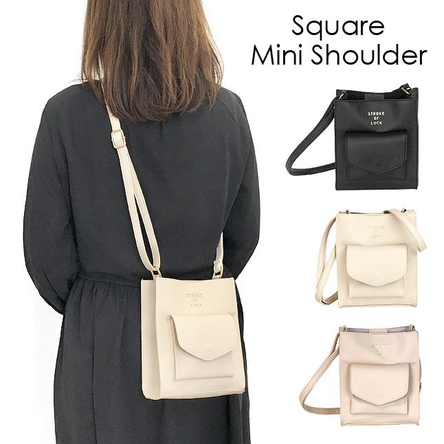 縦型 ミニショルダー 女の子 レディース Das003 タテ型 ショルダーバッグ かわいい 斜めがけバッグ おしゃれ 大人っぽい ジュニア ティーン ポシェット 旅行 Das003 カバンイズム 通販 Yahoo ショッピング