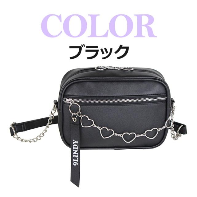 キッズ ショルダーバッグ Dfm 513 Rhapsup ラプサップ ハートリングシリーズ ヨコ型ショルダー 子供 女の子 ショルダーバッグ 横型 Dfm 513 カバンイズム 通販 Yahoo ショッピング