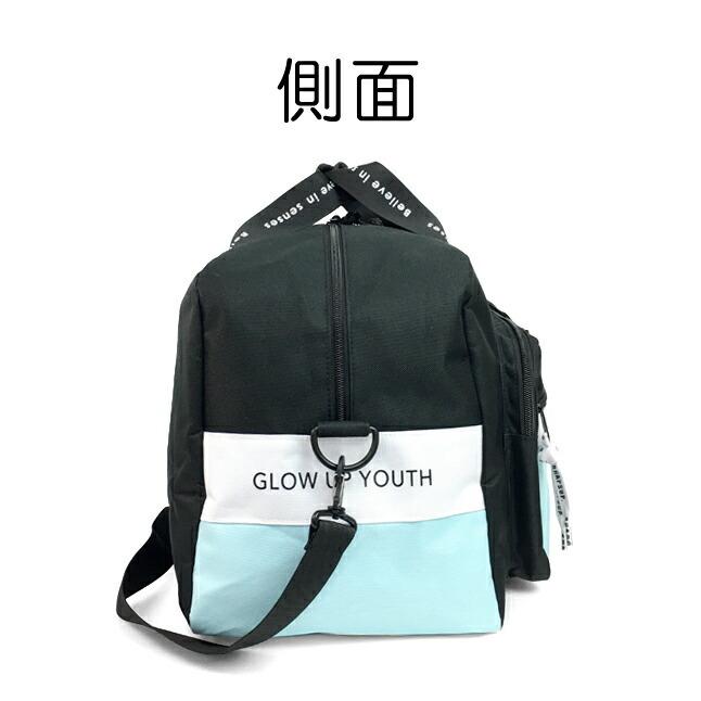 人気アイテム ボストンバッグ 修学旅行 女子 かわいい Dgh 573 Rhapsup ラプサップ ツーシームシリーズ 2way ボストン 学生 大容量 大型ボストン 林間学校 合宿 大きめ Aynaelda Com