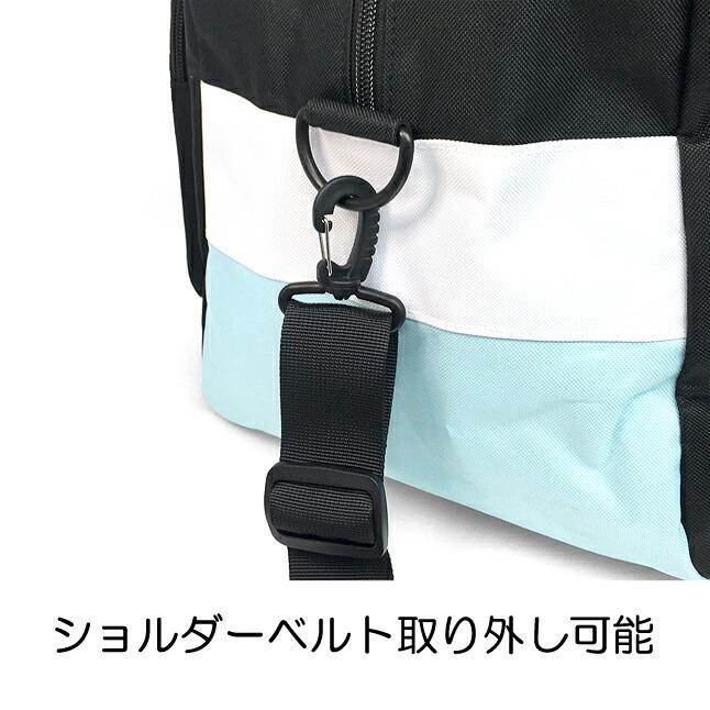 ボストンバッグ 修学旅行 女子 かわいい dgh-573 RHAPSUP ラプサップ
