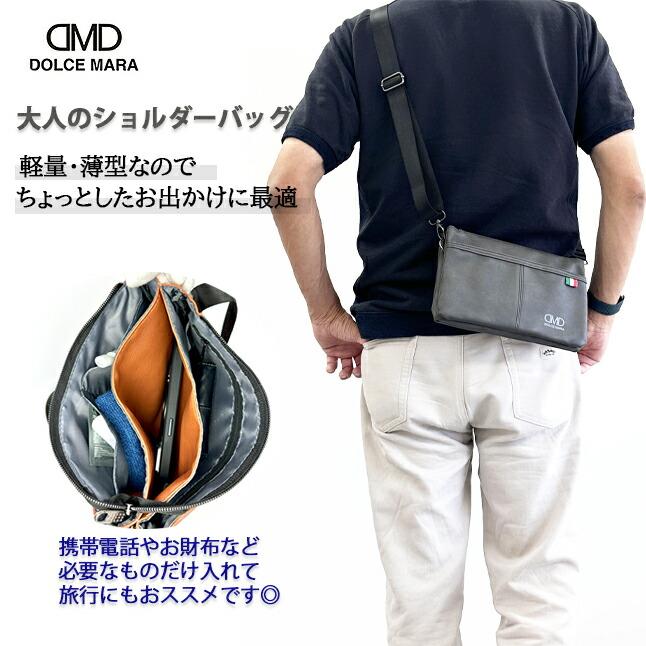 ショルダーバッグ 斜めがけ メンズ 小さい サコッシュ 軽量 40代 50代