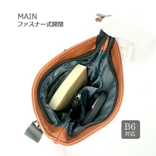 ショルダーバッグ 斜めがけ メンズ 縦型 小さい サコッシュ 軽量 40代