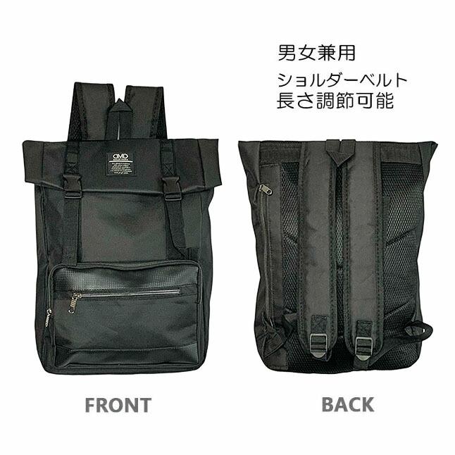 リュック メンズ レディース 軽量 大容量 リュックサック デイパック