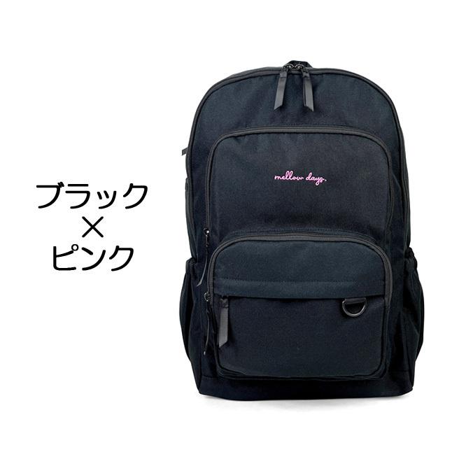 リュック 通学 女子 dmr-615 Garland ガーランド マルチレイヤー