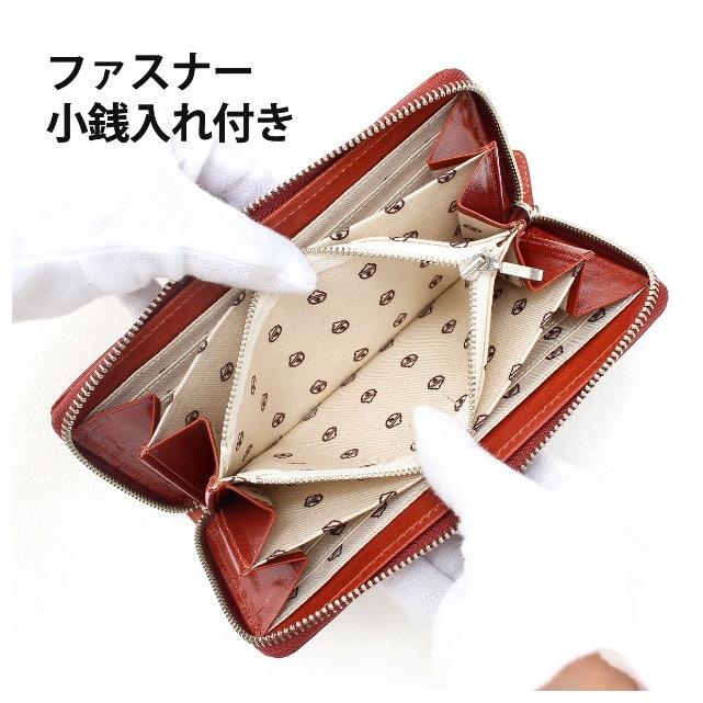 長財布 レディース 本革 dor-1 大人のドラえもん ラウンド