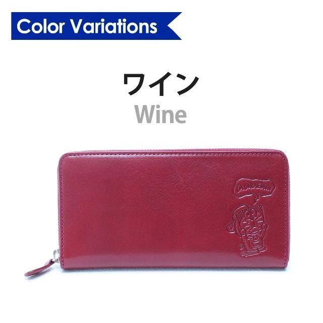 ドラえもん 長財布 & レディース 自動巻き腕時計 長財布 レディース 本革 dor-1 大人のドラえもん ラウンド