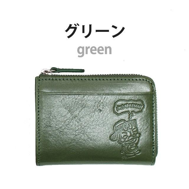 コインケース メンズ 革 dor-3 大人のドラえもん 小銭入れ イタリアン