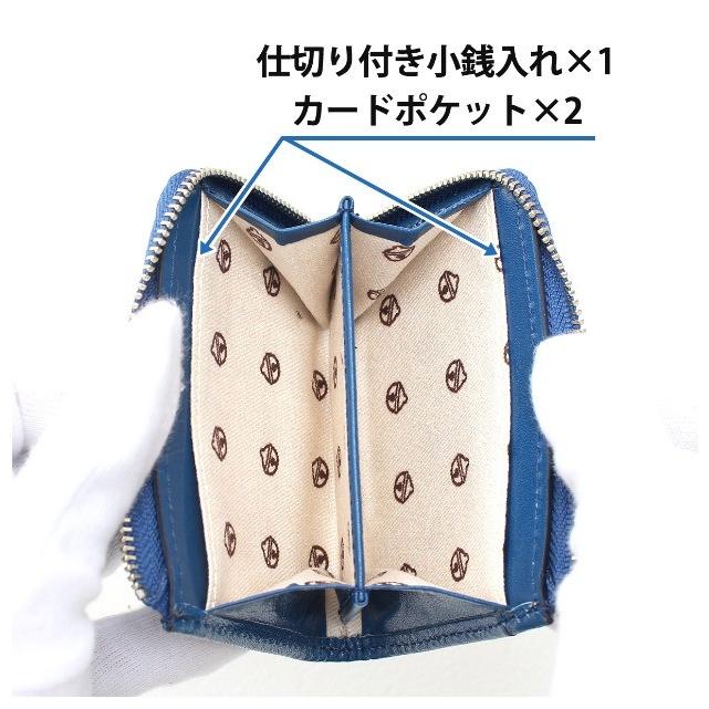 コインケース メンズ 革 Dor 3 大人のドラえもん 小銭入れ イタリアンレザー 牛革 財布 コインケース 小銭ケース コイン入れ カードポケット Dor 3 カバンイズム 通販 Yahoo ショッピング