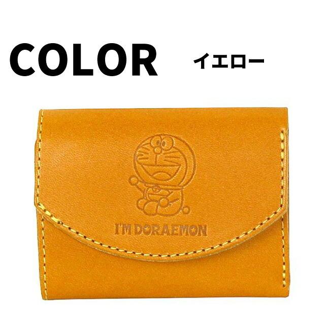 三つ折り財布 ブランド 革 dor-51 ドラえもん 牛革 小銭入れ 本革