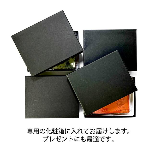 二つ折り財布 ドラえもん 小銭入れ付き 本革 レザー メンズ レディース