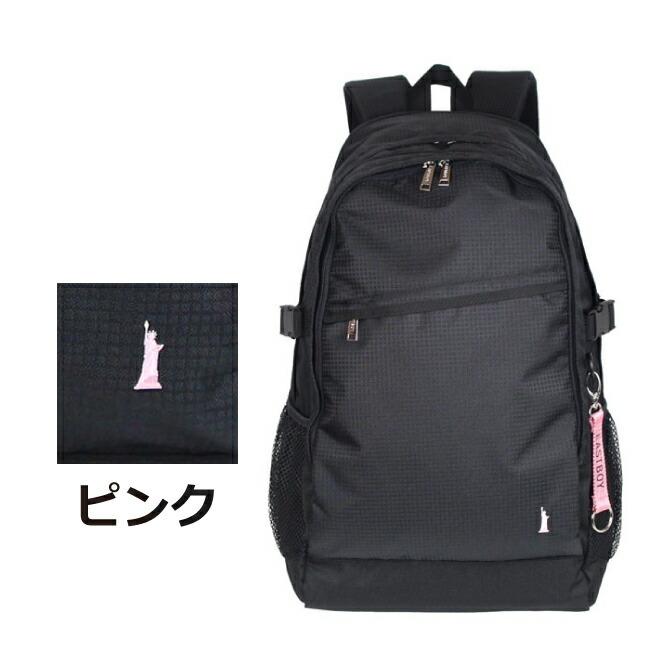 EASTBOY リュック 通学 eba51 EAST BOY イーストボーイ EASTBOY リュック 通学 eba51 EAST BOY イーストボーイ
