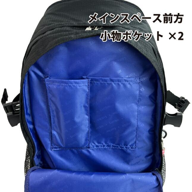 EASTBOY リュック 通学 eba51 EAST BOY イーストボーイ EASTBOY リュック 通学 eba51 EAST BOY イーストボーイ