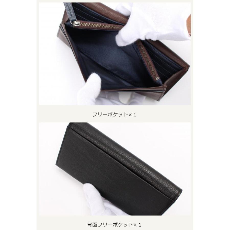 ENRICO COVERI（エンリココベリ） 長財布 本革 メンズ ecm061 ENRICO
