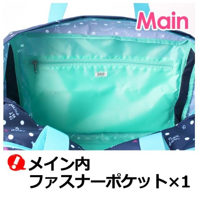 ボストンバッグ 修学旅行 女子 el306 ELLE PETITE エル プチ パルフェシリーズ ボストン 42L〜50L ボストンリュック 3WAY｜kabanism｜08